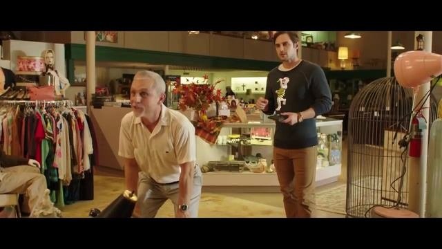 Антиквариат 2018