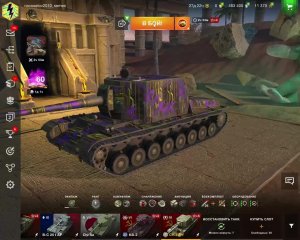 Tanks Blitz