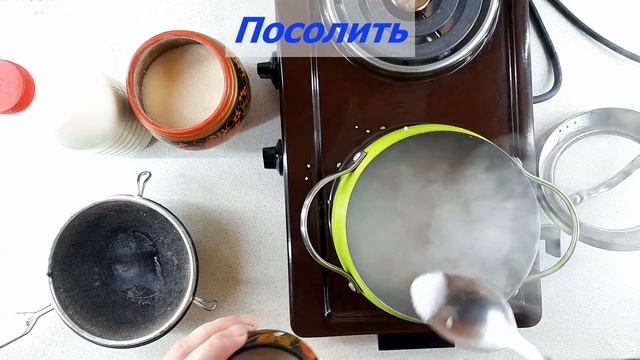 Как варить молочную РИСОВУЮ КАШУ (на молоке). Чтобы не пригорела и не убежала