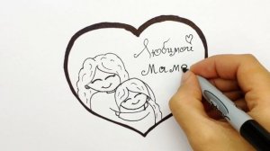 Как нарисовать Маму и доченьку на День Матери | Рисунки на День Матери и на 8 марта. #266