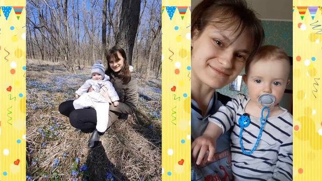 Мія Один рік смотреть онлайн