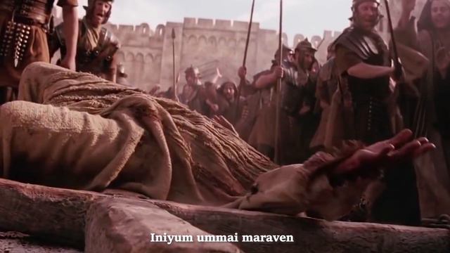 Iniyum Ummai Maravaen | Gershom  | Latest Worship Song | Official Music Video | HD