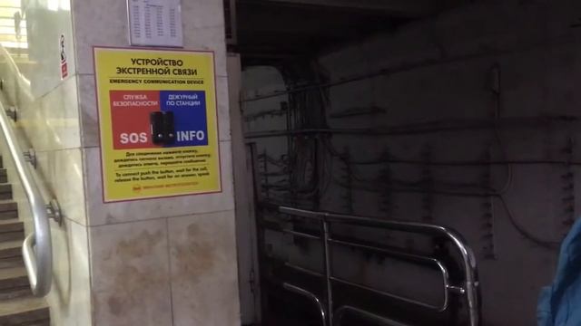 Пересменка на станции “Институт Культуры” 05.09.2021 18:15 (02-12) смотреть онлайн