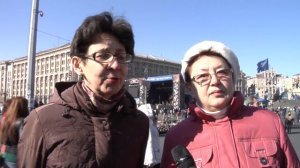 В поисках бандеровцев и националистов Киев Украина