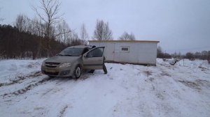 Привезли Вагончик на Усадьбу у Озера. Сколько стоит вагончик бытовка. Семья в деревне