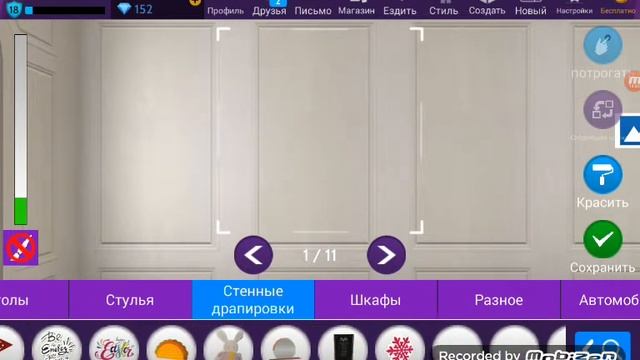 Кк и инфа,то есть то что не снилось но это был шок смотреть онлайн