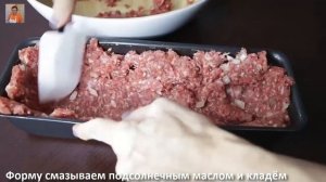 БЛЮДО ИЗ ФАРША. Что приготовить из фарша быстро, вкусно и недорого