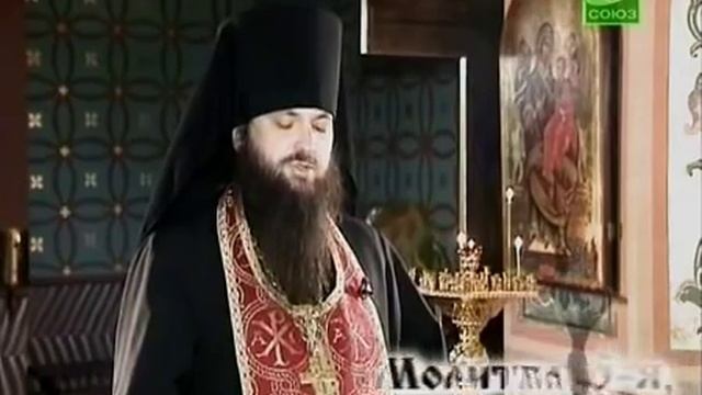 Утреннее молитвенное правило.