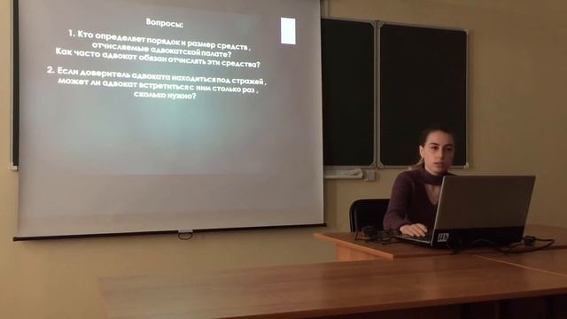 Права и обязанности адвоката