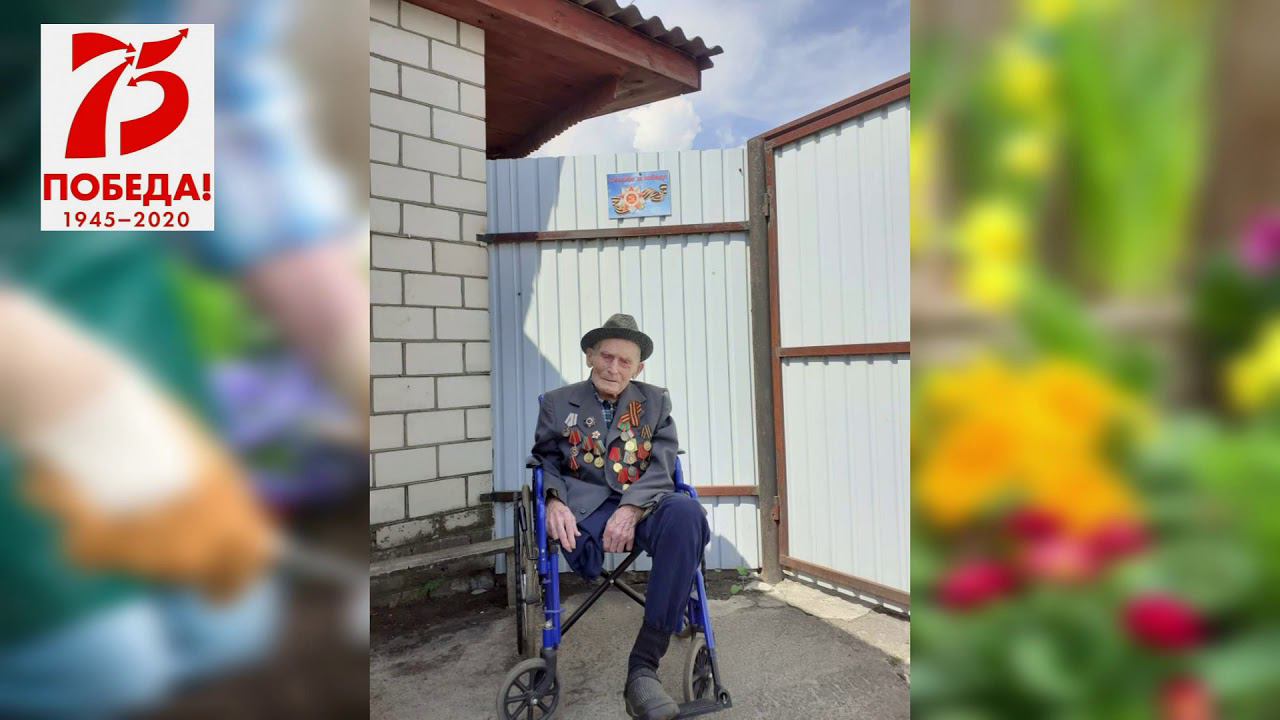 Палисадник Победы
