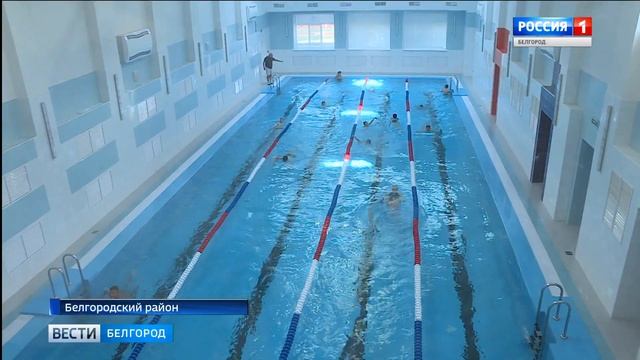 В Разумном открыли новую школу