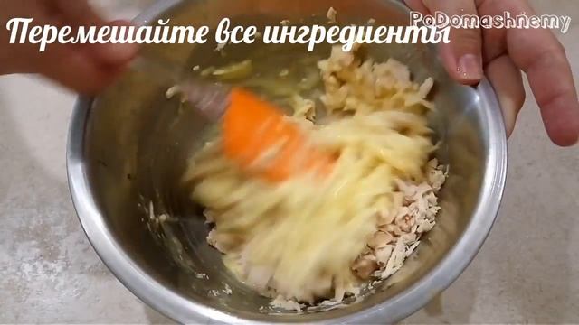 Пирог-Запеканка с Курицей и Сыром. Отличная Закуска к Ужину!
