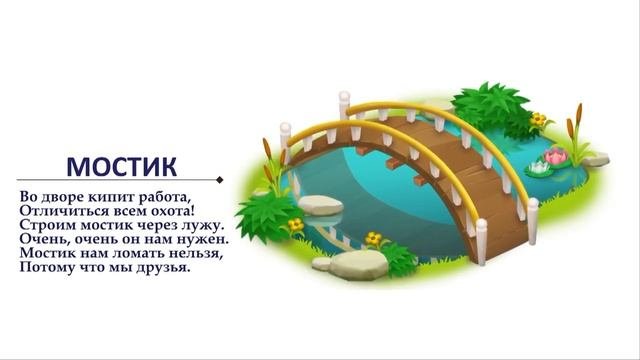 Артикуляционная гимнастика.  