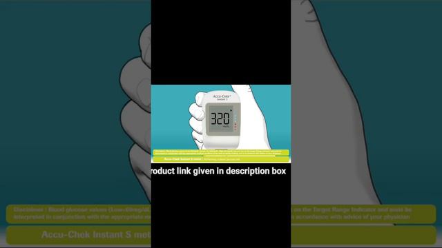 Accu-Chek Active machine (check in 15 seconds)