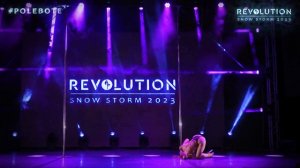 REVOLUTION 2023. SNOW STORM | Alesya Shostak (EXOTIC AMATEUR-2 - 3rd place)