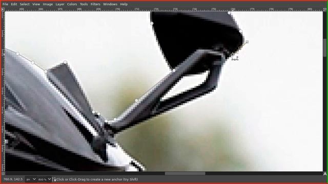 GIMP Remove Background of SCOOTER (Paths tool) смотреть онлайн