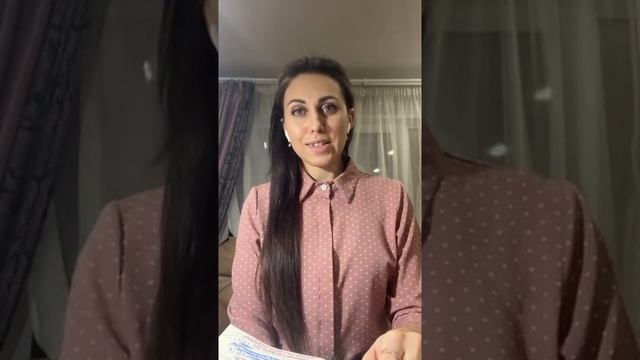 Обзор энергий января 2022 // Гороскоп 2022 смотреть онлайн