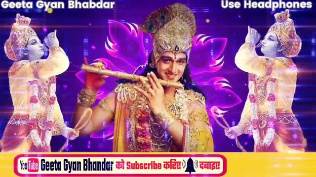 समय शुभ हैं या अशुभ जानिए ये 7 संकेत | Best Krishna Motivational Speech | Krishna vani | Hindi Vide