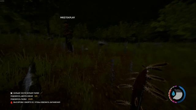 НОВЫЙ МОНСТР в The Forest!