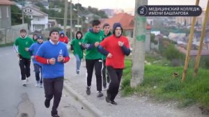 Массовый легкоатлетический забег на гору Тарки Тау