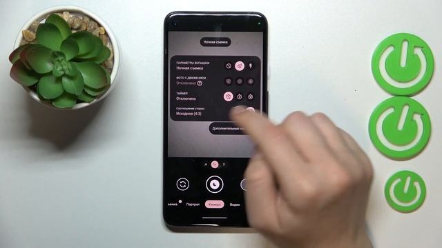 Android 14 | Как включить таймер в камере на устройстве с Android 14 - Настройки таймера камеры смотреть онлайн