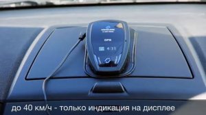 Настройка и эксплуатация Neoline X COP 8500