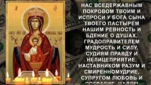 ЭТА МОЛИТВА ИЗБАВИТ ВАС ОТ ДОЛГОВ. ТАЙНАЯ МОЛИТВА НА ДЕНЬГИ