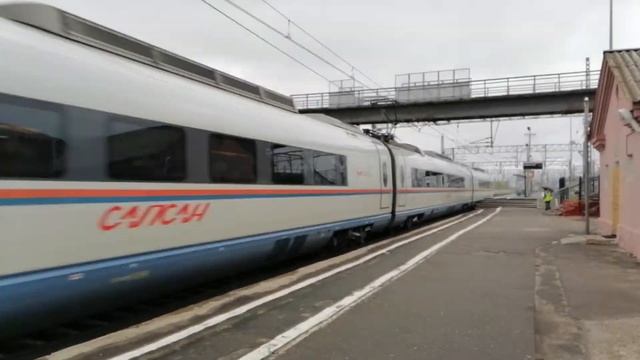 Сапсан летит всем боятся смотреть онлайн