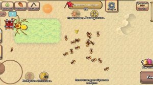 Призываю первое золотое существо!!  Pocket Ants: Colony Simulator