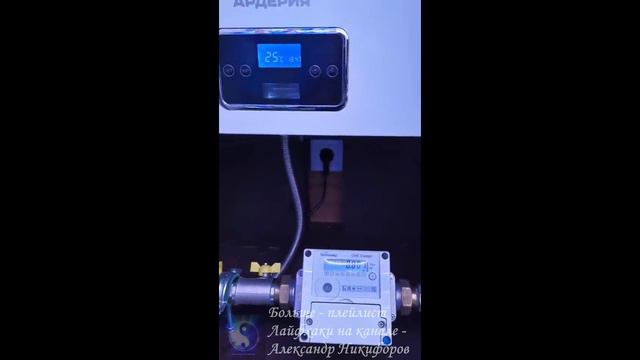 Лайфхак. Интересное решение для отопления дома смотреть онлайн