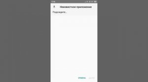 как скачать мод на визер шторма