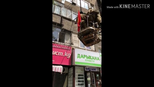 Активисты поздравили ветеранов с Днем Победы смотреть онлайн