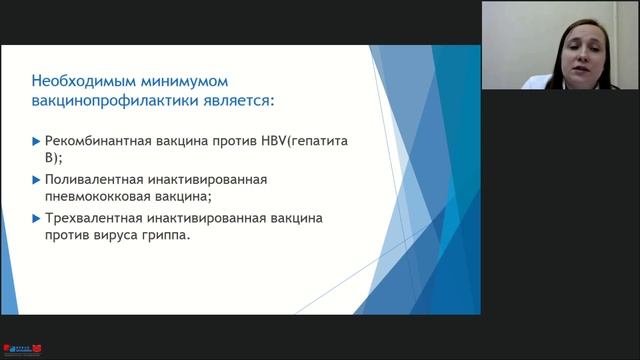 Воспалительные заболевания кишечника. Болезнь Крона. Гастрошкола для пациентов.
