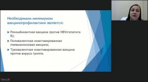 Воспалительные заболевания кишечника. Болезнь Крона. Гастрошкола для пациентов.