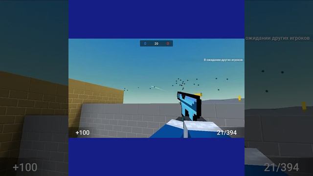 Новый баг??!!!или же Невидимая стена???)))) смотреть онлайн