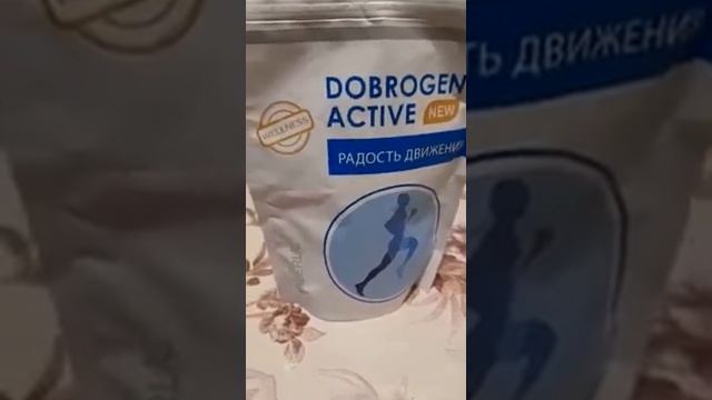 Дабраген Актив Фаберлик. Муун бут ооруларына ото соонун смотреть онлайн