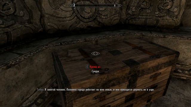 The Elder Scrolls V: Skyrim Special Edition #07 - Крик Льда и Пламени смотреть онлайн