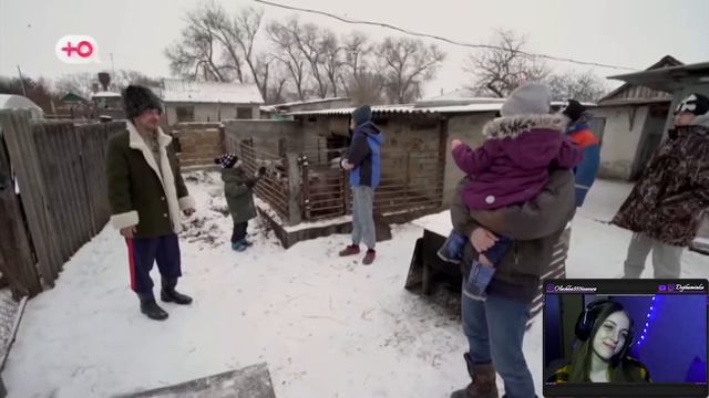 Обмен домами. Из Москвы на КОЗАЧИЙ ХУТОР.