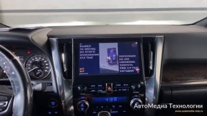 Подключение Android на штатный монитор Toyota Alphard