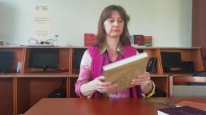 Беседы об истории русского театра. Ведет Светлана Лапшина