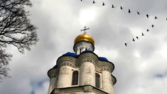 ДАЛЕКО ЖУРАВЛИ УЛЕТЕЛИ ........ смотреть онлайн