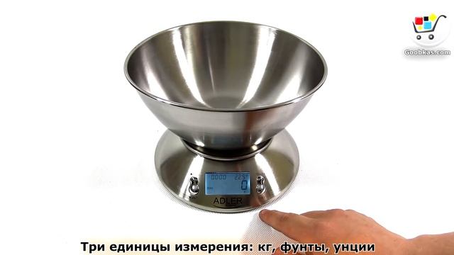Электронные кухонные весы Adler AD 3134 смотреть онлайн