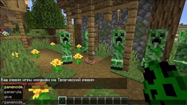 Криперы не могут разрушить блоки | Обзор мода Sisser смотреть онлайн