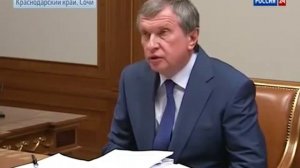 Жители Дальнего Востока получили от «НК «Роснефть» скидку на бензин