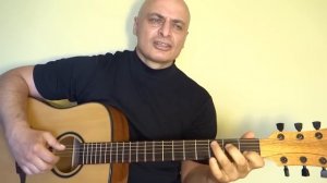 Последняя поэма. Вам и не снилось. Аккорды, гитара, арпеджио, кавер.