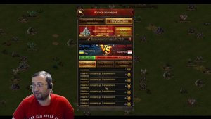 Evony-2023. Рассказываю про СвС. Basic knowledge about SvS (turn on translation)