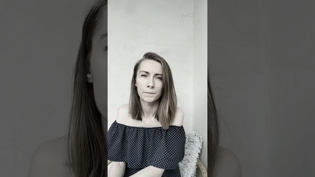 И катись бутылкой по автостраде, стихи Веры Полозковой