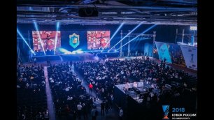 Открытый Кубок России по киберспорту 2018 | Репортаж Cyberlab