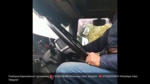 Видео от клиента Первый запуск двигателя DSC1179 Scania 114 Разборка грузовиков Scania Скания