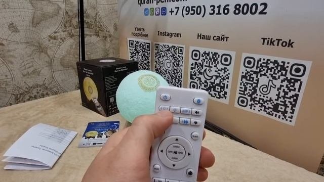 Видео инструкция часть 2 Включение/выключение/Первый блок кнопок